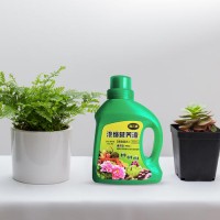 植物营养液通用型花肥料盆栽土蔬菜叶菜瓜茄果液体有机氨基酸液肥